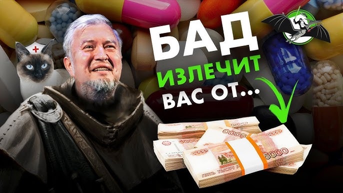 От нарушения памяти до онкологии: чем опасны магний, Омега‑3 и мелатонин