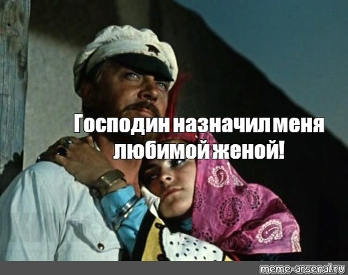 Изображение из Сети