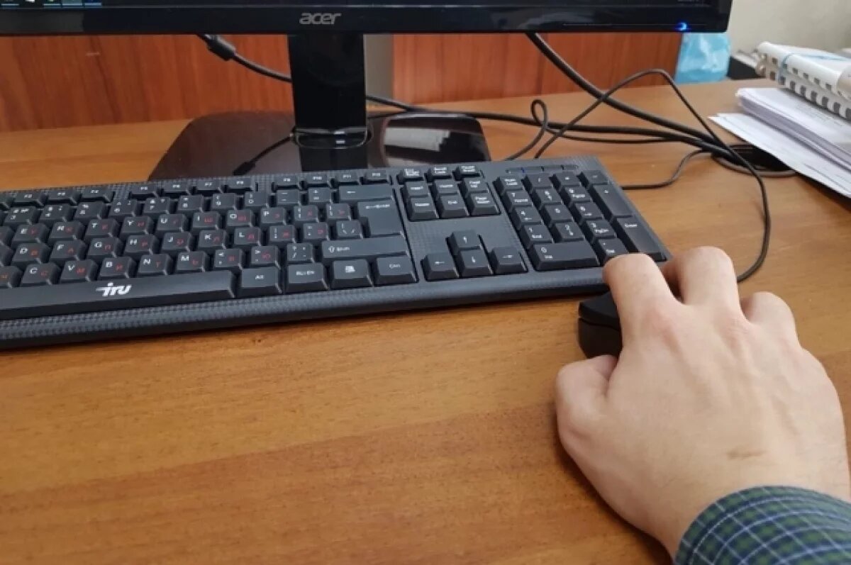    В Мурманской области 90 специалистов нашли работу по нацпроекту «Кадры»