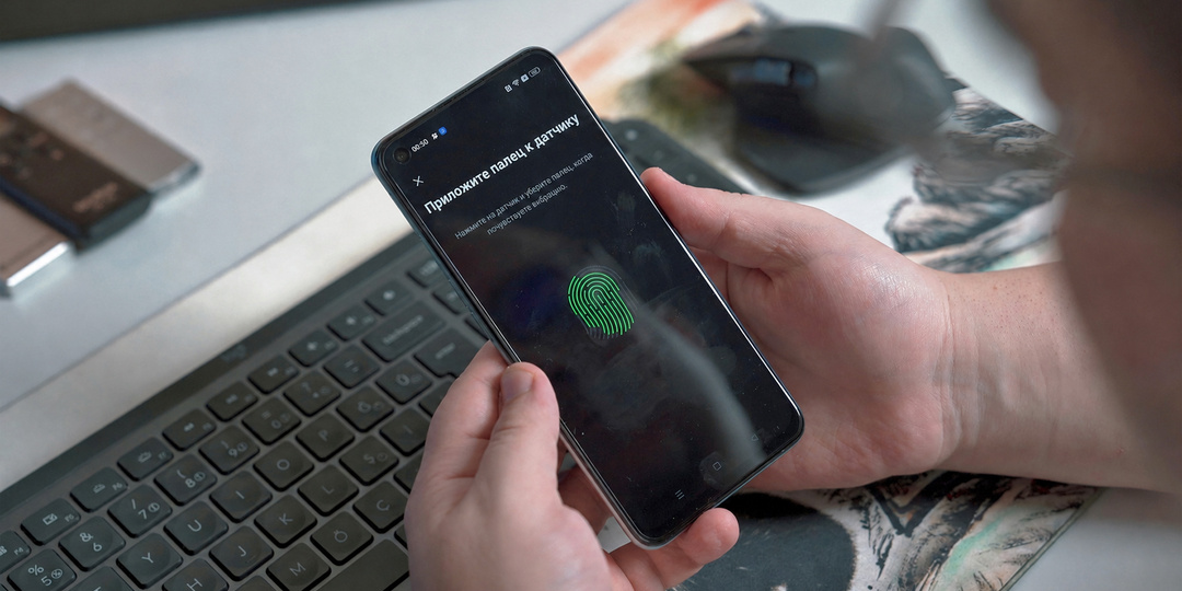 МВД советует отказаться от SMS-авторизации при подтверждении операций — биометрия лучше
