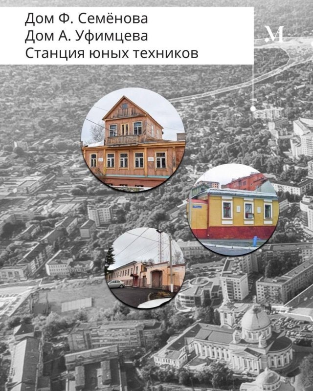     © фото - Бюро музейной сценографии «Метаформа»