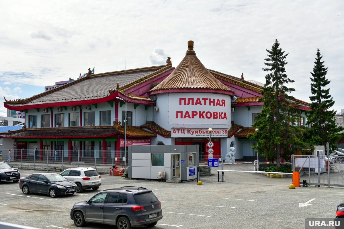     На месте уникального для Екатеринбурга здания появится разноуровневый торгово-офисный центр