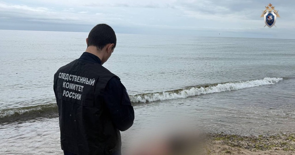 Мужчина спас тонувшего в море ребёнка и погиб сам