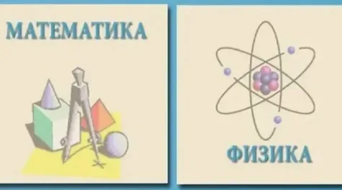 Изображение из открытых источников 