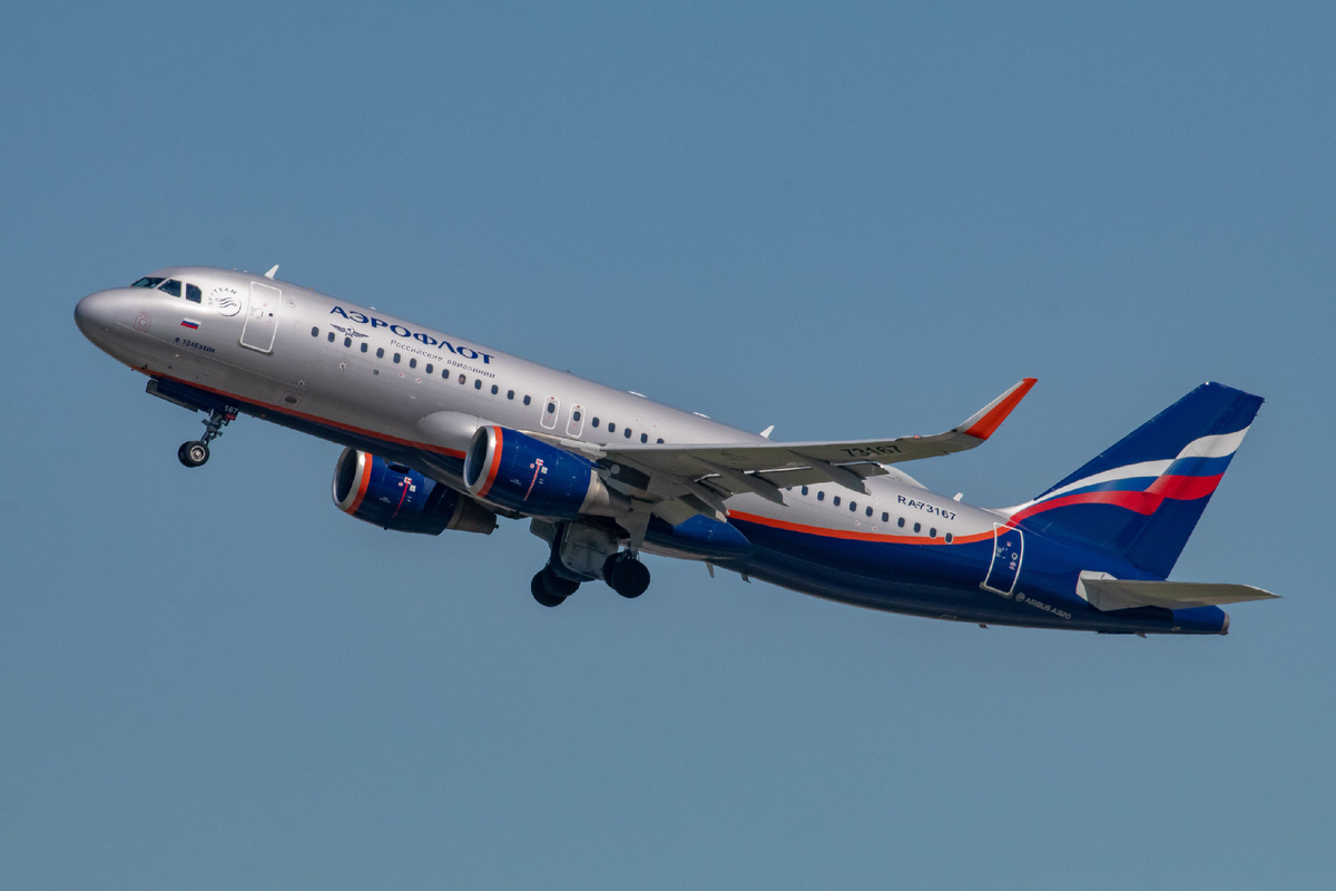 Фото: aeroflot.ru