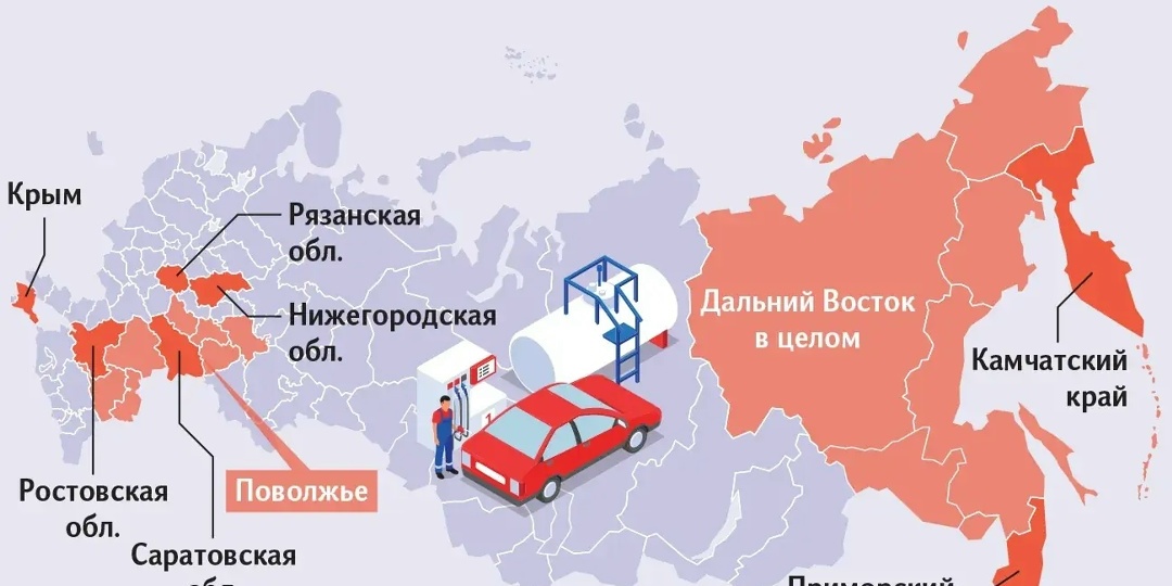 Как в нефтяной стране может не хватать бензина? Что на самом деле происходит с топливом в России