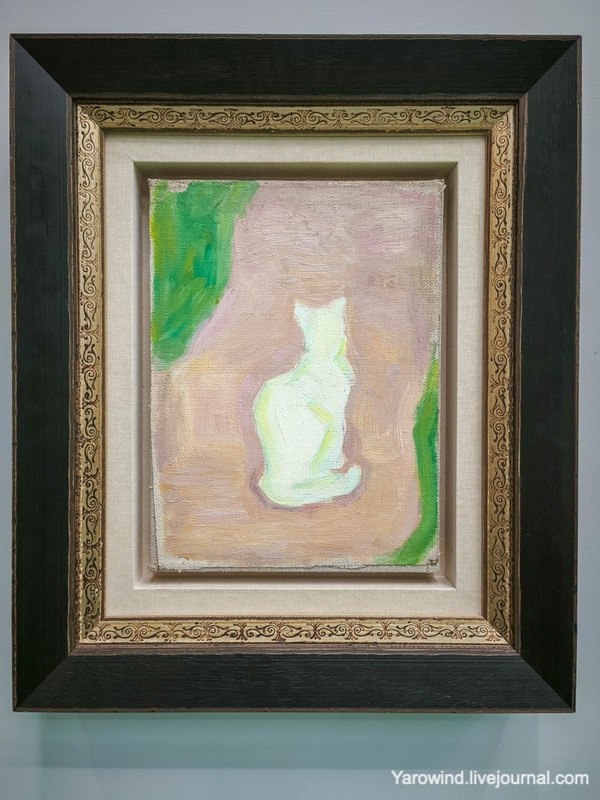 Елена Гуро – Кошка