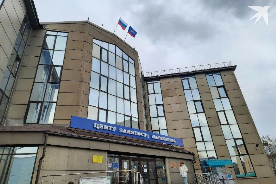    В Кадровом центре рассказали, что самым востребованным направлением нацпроекта «Кадры» в заполярной службе занятости остается профессиональное обучение и дополнительное образование. Наталья ЛОБАНОВА