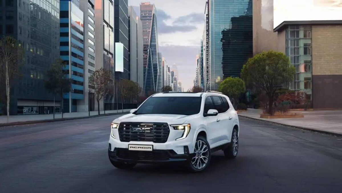    gmc.com