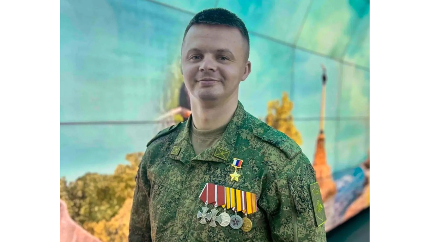    Минобороны России