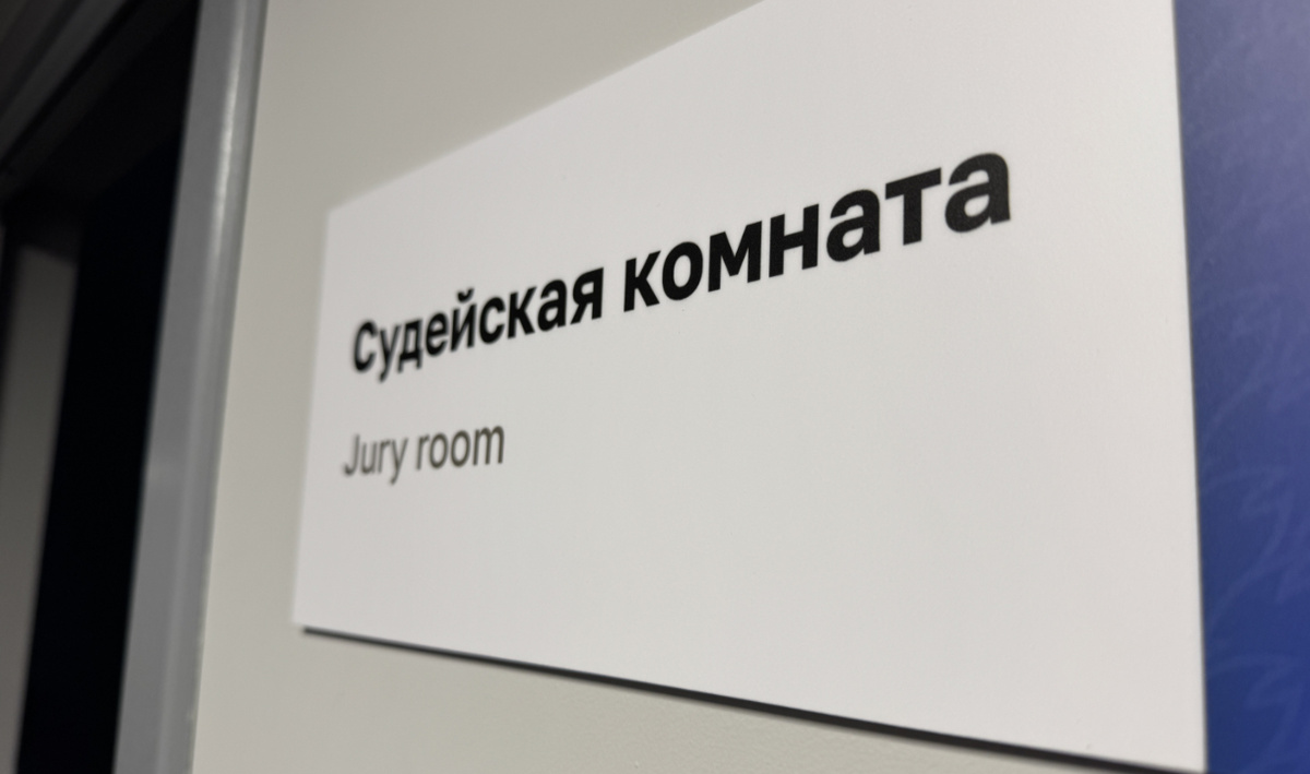     На стадионе в Воронеже. Автор: редакция. Фото: редакция.