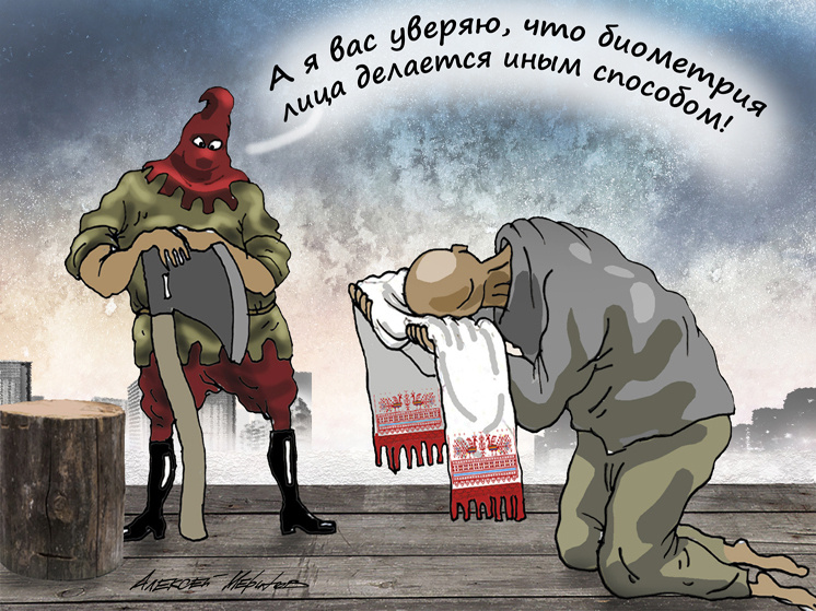   Алексей Меринов
