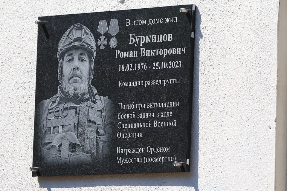    Фото: Станислав Телеховец, пресс-служба администрации Краснодара