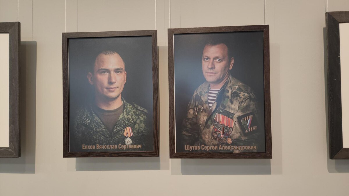     МедиаБанк Подмосковья/Юлия Смагринская