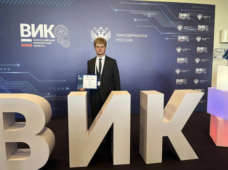     Департамент АПК Тюменской области
