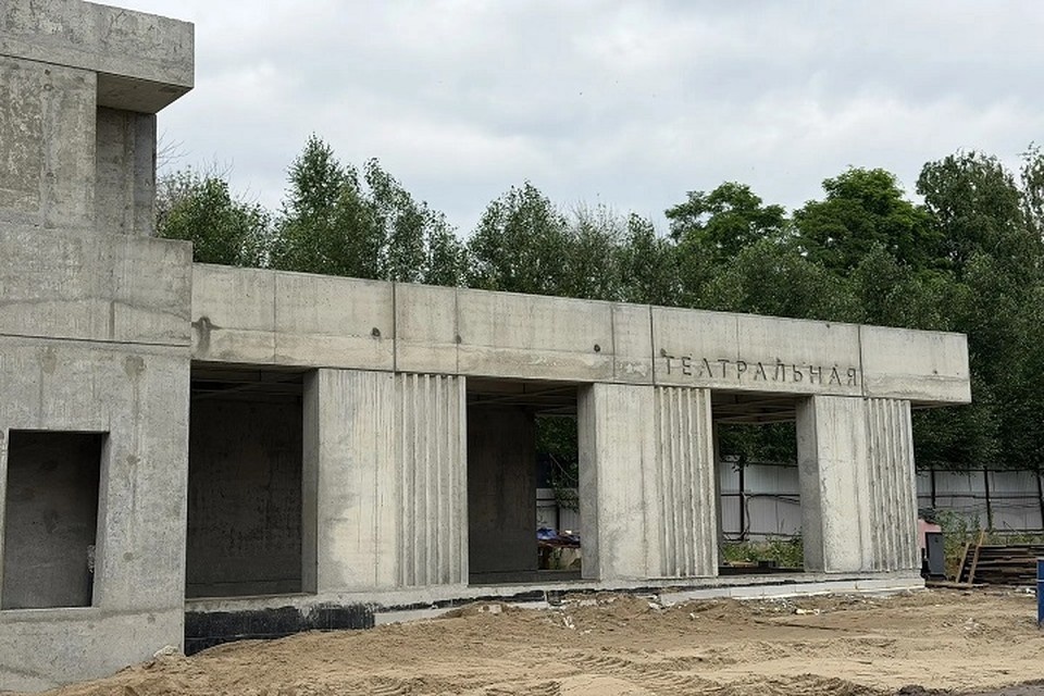    Строительство станции метро "Театральная" в Самаре выходит на финишную прямую. Анастасия ПРАВДИНА
