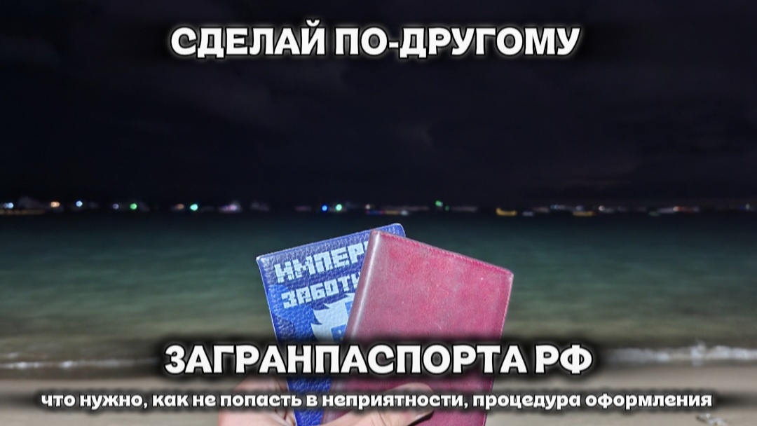 Начало статьи 
