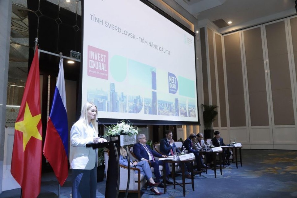    Конференция пройдет 7 июля в Екатеринбурге. Фото: Департамент информационной политики Свердловской области