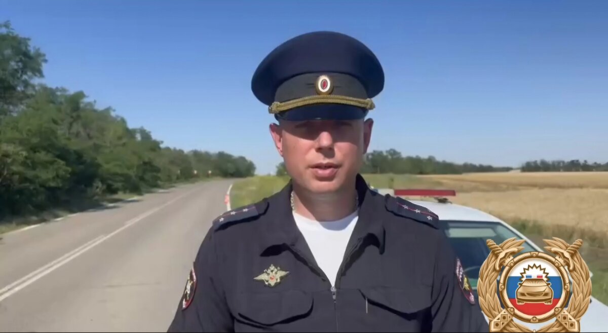    Фото: Госавтоинспекция РО