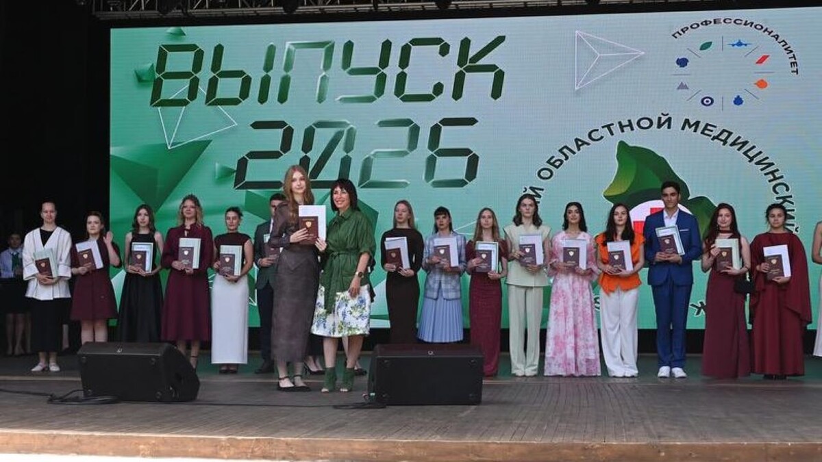    Фото: Борис Ярков, «Областная газета»