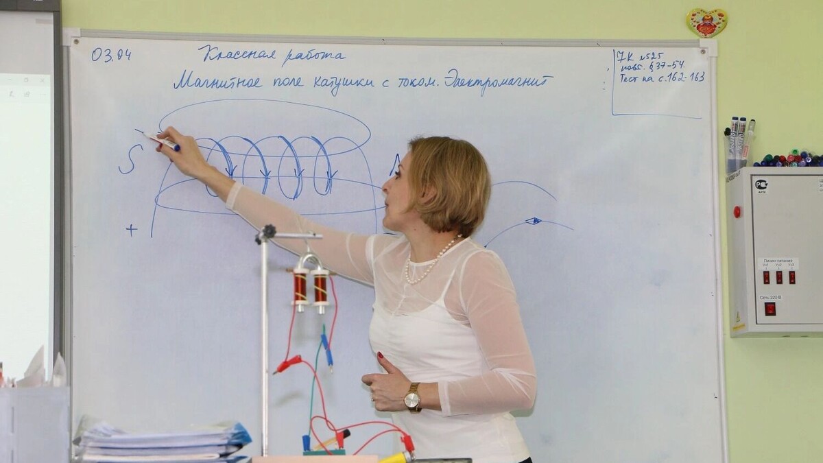    Новая модель высшего образования позволит решить кадровый дефицит учителей в школах Ростовской области.    1MI