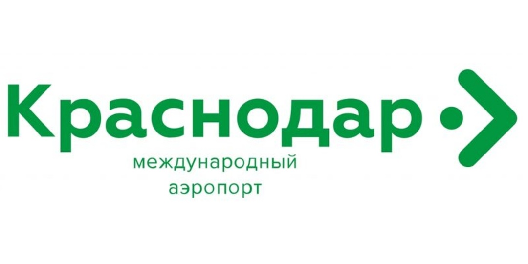 Аэропорт Краснодар Пашковский