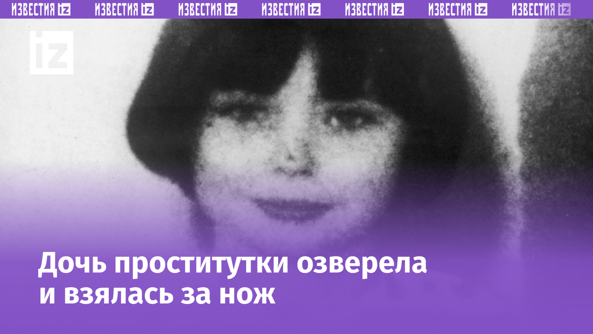 Фото с сайта woman.ru