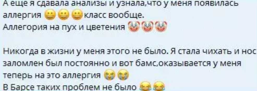 Фото взято в качестве иллюстрации. Источник: "Яндекс картинки"