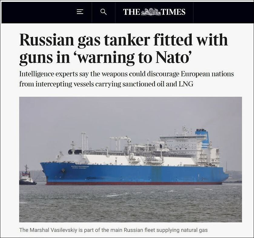Маршал Василевский