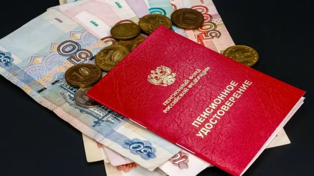"Топливный кризис и «пенсионные» потери: двойной удар по карману россиян"