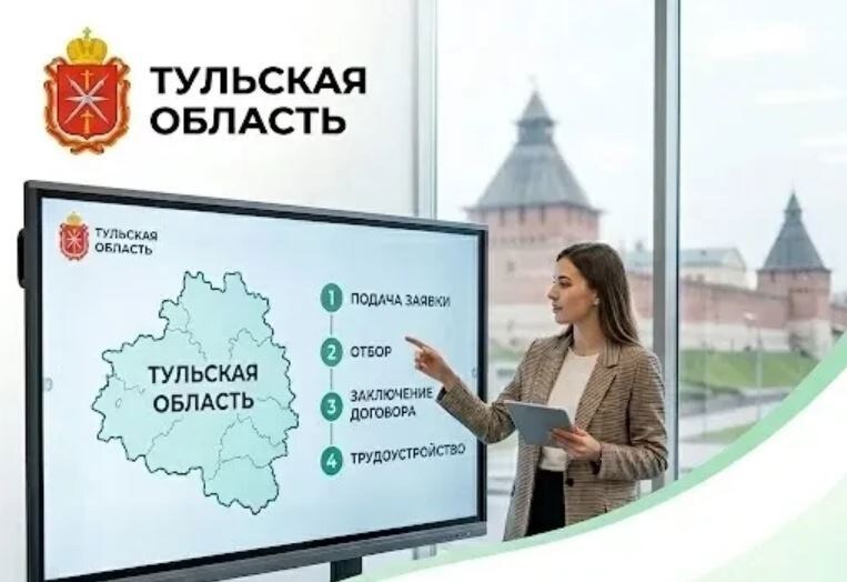 Миляев рассказал о новой мере поддержки педагогов