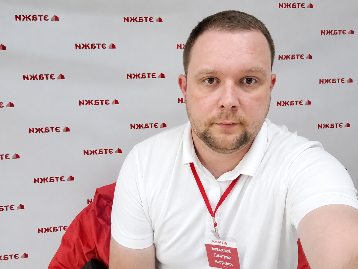 Фото из моего личного архива. В офисе компании «Этажи».
