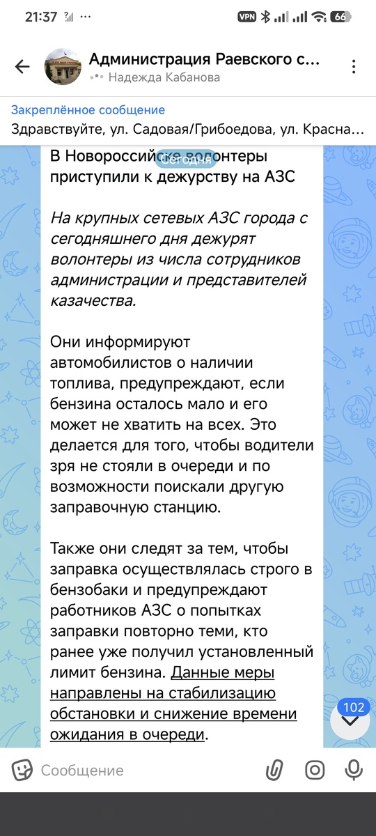 -2