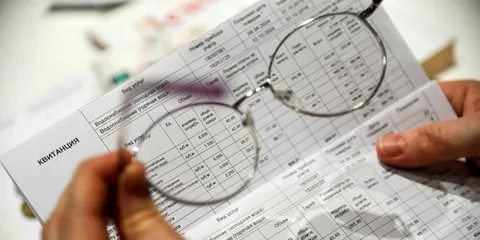Новые правила оплаты ЖКУ с 1 сентября 2026: электронные квитанции на Госуслугах вместо бумажных платёжек