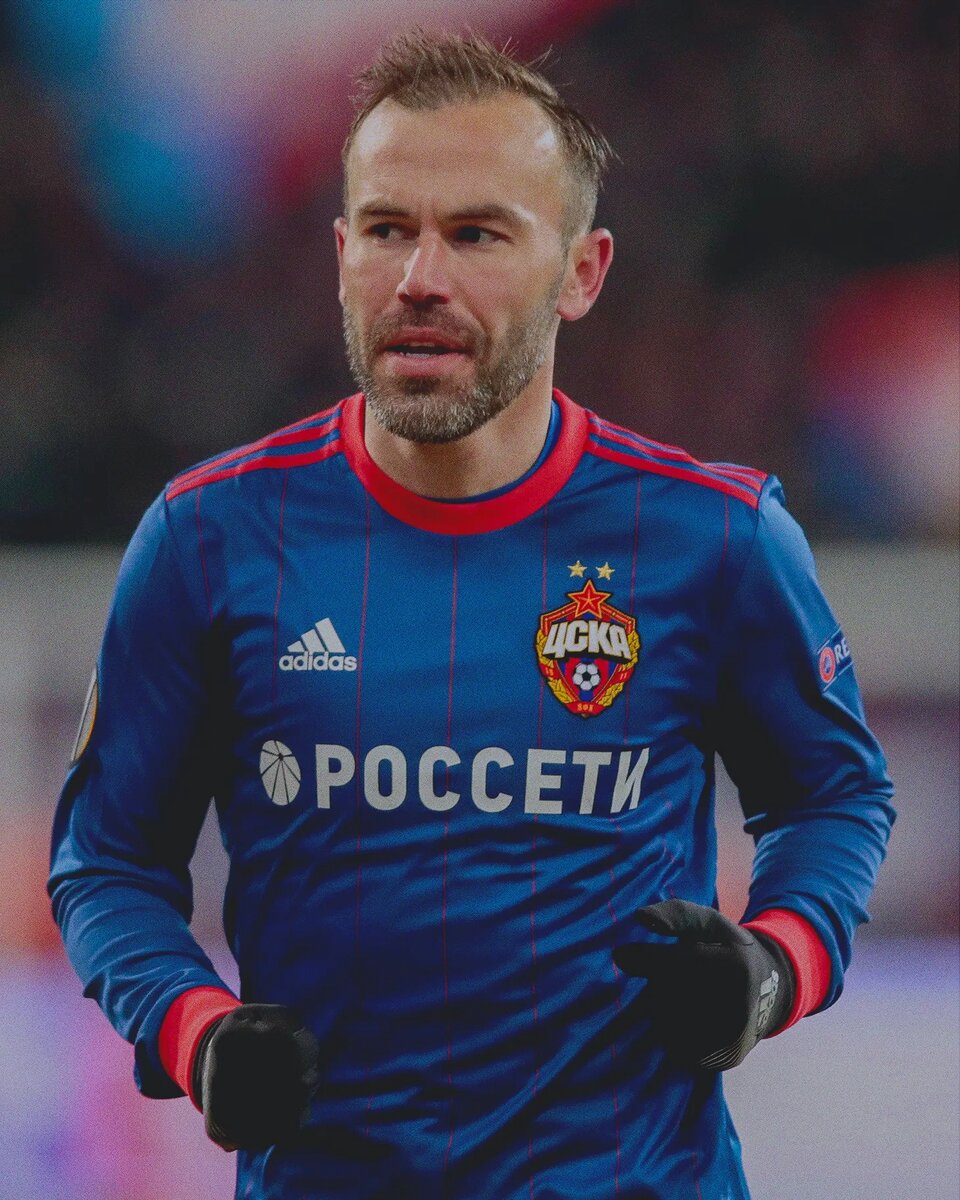 Бибрас Натхо