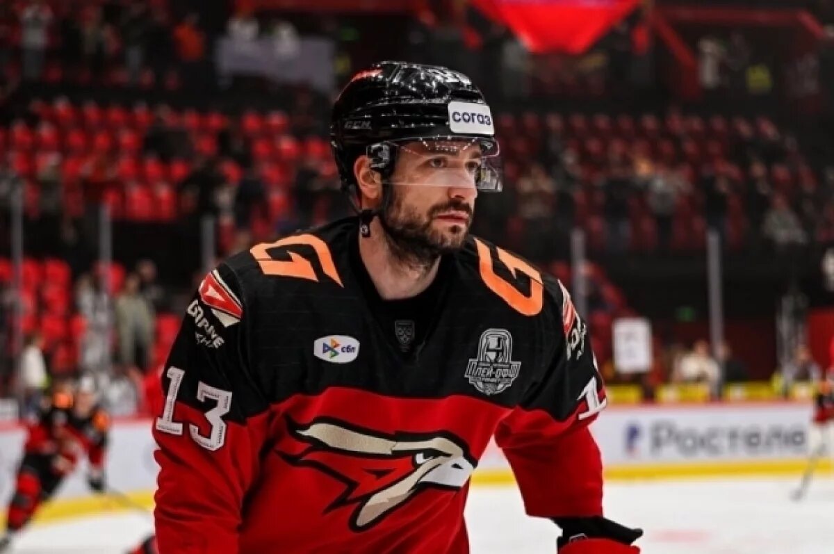 https://omsk.aif.ru/sport/stala-izvestna-zarplata-fore-v-omskom-avangarde