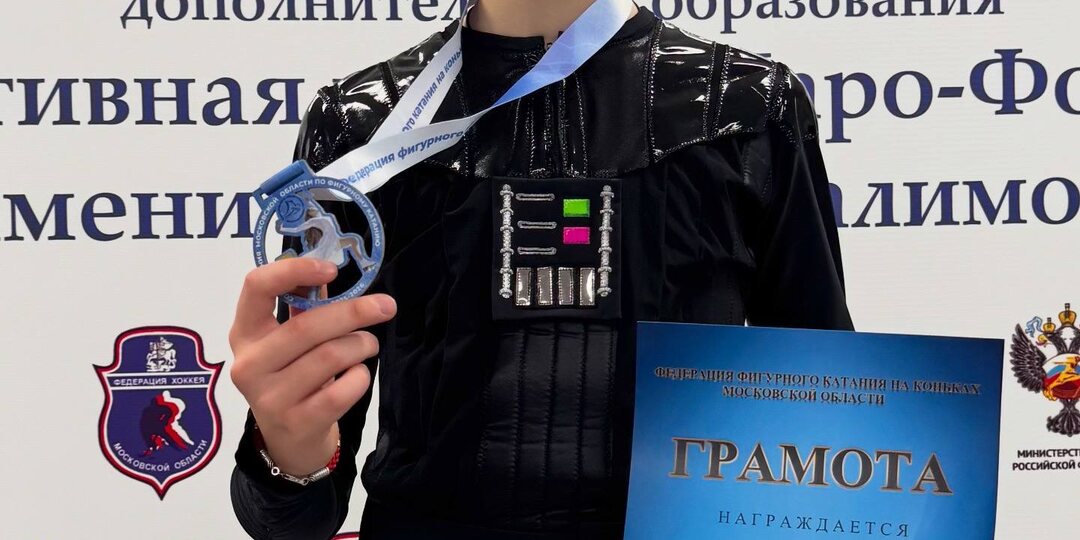 Яна Рудковская о планах Александра Плющенко: «Понимание, какие будут турниры есть. Скоро напишем, какие у Саши будут Гран-при»