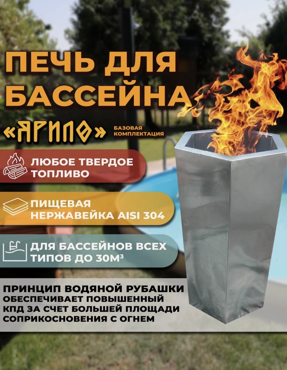https://market.yandex.ru/cc/9wrzre