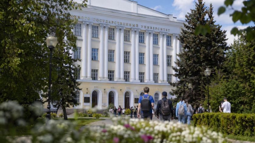    Фото ИИ progorodnn.ru