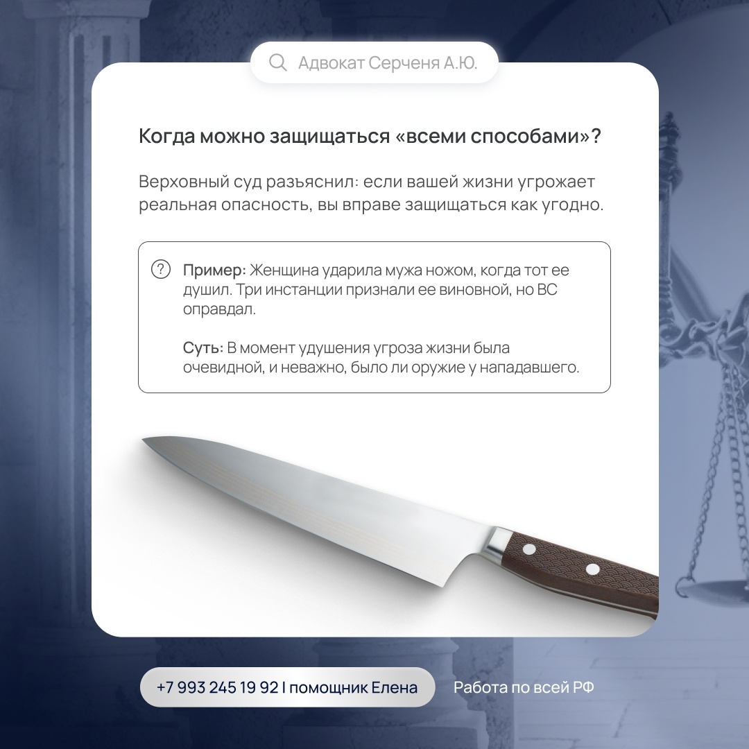 Шаг 2