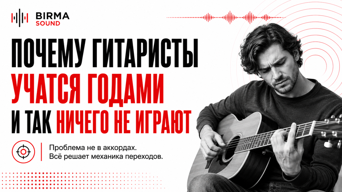Передалай инфографику с фирменном стиле