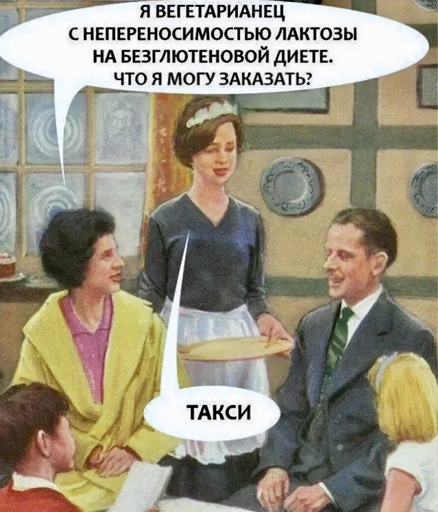 -17