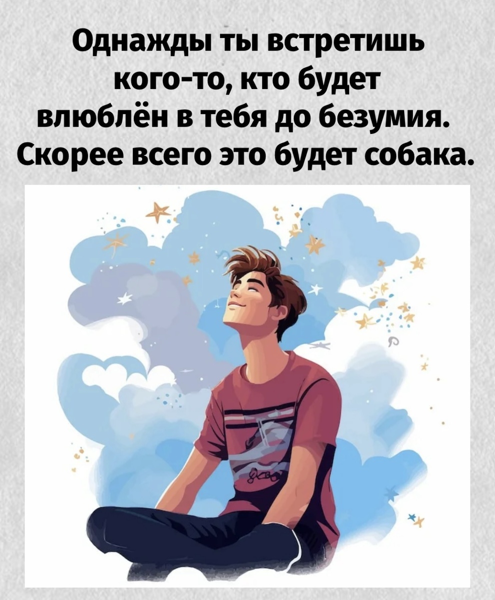 -9