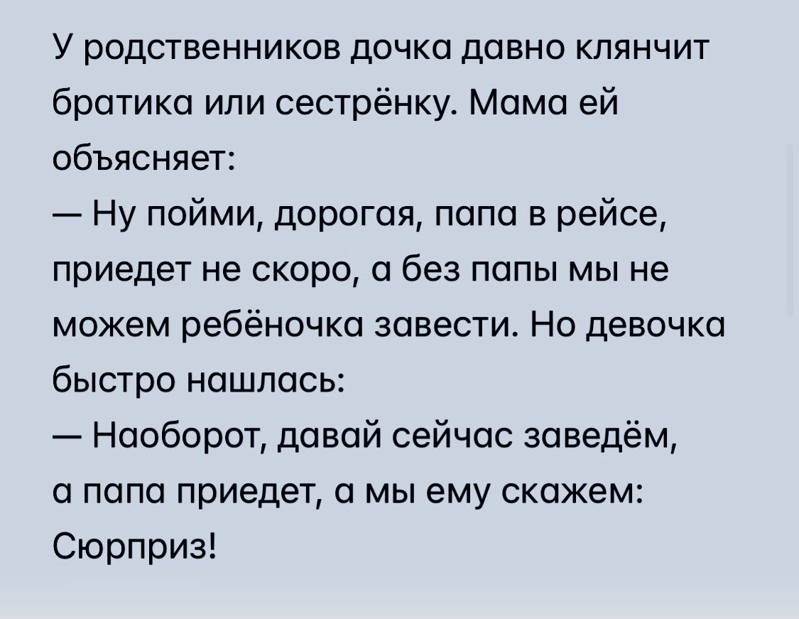 -15