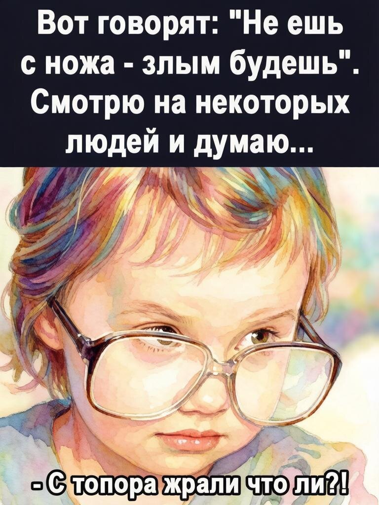 -22