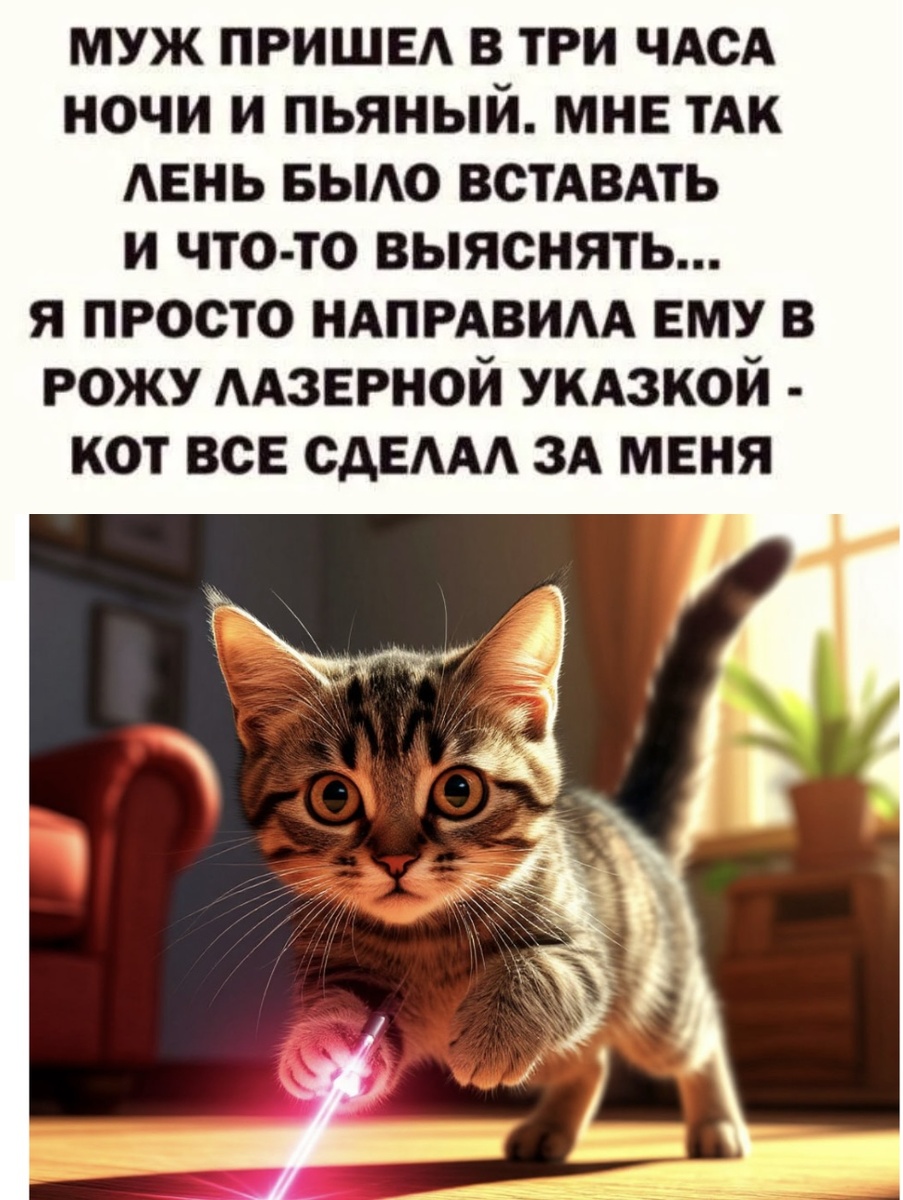 -23
