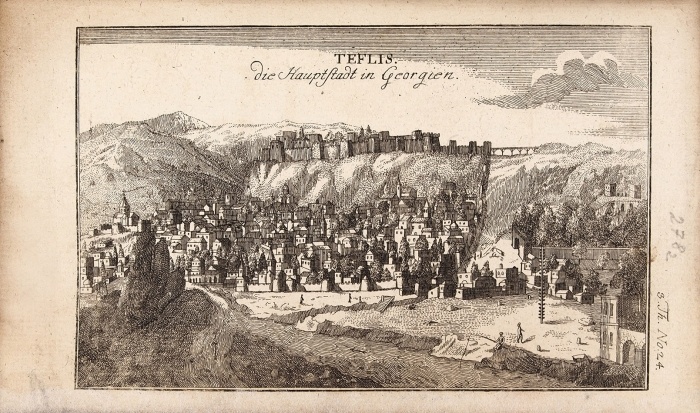 Рис. 184. Вид Тифлиса в XVIII веке