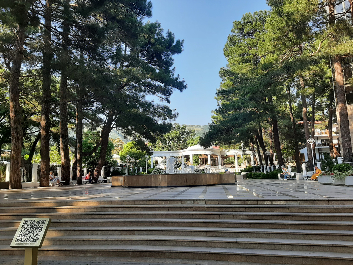 Геленджик.
