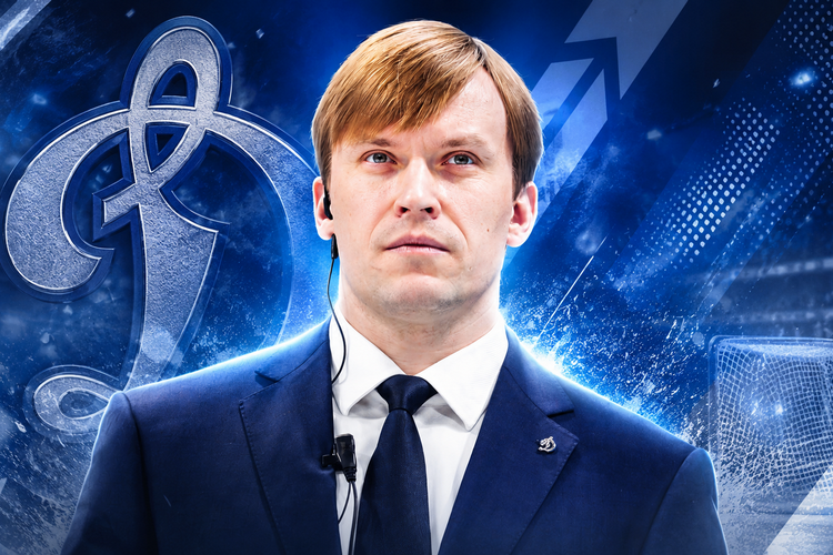    Фото: dynamo.ru, графика: «БИЗНЕС Online»