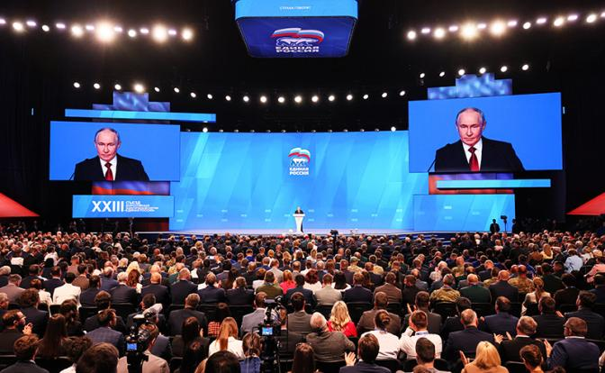 "Быть za Путина" или "Zа быть Путина"? "Единая Россия" прижалась к сапогу президента